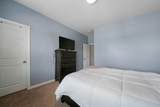 601 Victoria Heights Drive - Photo 22