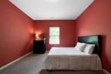 601 Victoria Heights Drive - Photo 25