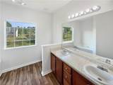 927 Amber Trail - Photo 17