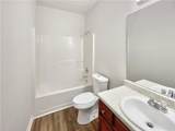 927 Amber Trail - Photo 18