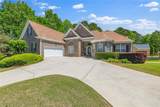 321 Vantage Drive - Photo 1