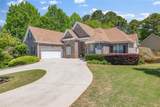 321 Vantage Drive - Photo 2