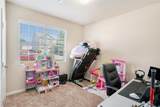 1907 Sea Oats Drive - Photo 22