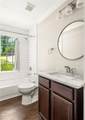 2554 Saint Patrick Street - Photo 17