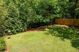 2554 Saint Patrick Street - Photo 30
