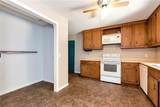 1405 Lumpkin County Parkway - Photo 11