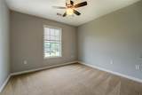 2821 Highway 11 - Photo 30