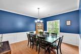 10 Bayberry Court - Photo 20