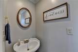 1228 Seven Forks Road - Photo 30
