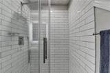 1228 Seven Forks Road - Photo 34