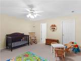219 Eagles Landing Way - Photo 44