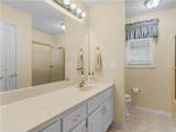 219 Eagles Landing Way - Photo 48