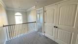 265 Sanctuary Drive - Photo 17
