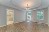 14 Brook Valley Court - Photo 32