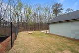 311 Summerville Lane - Photo 44