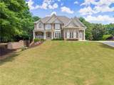 4525 Point Drive - Photo 2