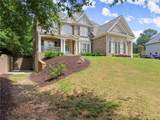 4525 Point Drive - Photo 4