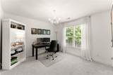 4525 Point Drive - Photo 40
