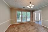 1311 Bustling Lane - Photo 2