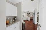 944 Hidden Falls Lane - Photo 14