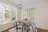 1858 Perry Boulevard - Photo 14