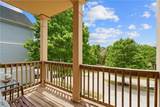 1858 Perry Boulevard - Photo 34