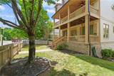 1858 Perry Boulevard - Photo 4