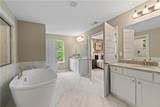 81 Homesite Hartsfield Road - Photo 47