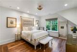 5360 Lake Forrest Drive - Photo 54