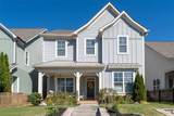2100 Drew Drive - Photo 1
