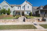 2100 Drew Drive - Photo 2