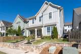 2100 Drew Drive - Photo 3