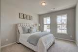 462 Gene Bell Road - Photo 18