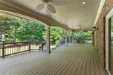 5816 Chamblee Dunwoody Road - Photo 40