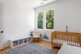 53 Daniel Street - Photo 22