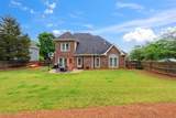 74 Planters Drive - Photo 24
