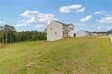 294 Ralph Still Road - Photo 4