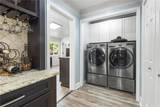 209 Hearthstone Reach - Photo 19
