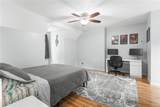 209 Hearthstone Reach - Photo 39