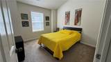 51 Freedom Drive - Photo 20