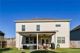 165 Craines View - Photo 36
