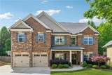 2358 Well Springs Drive - Photo 1