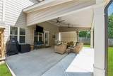 2358 Well Springs Drive - Photo 2