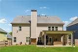 2358 Well Springs Drive - Photo 5