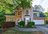 2687 Mountain Oaks Court - Photo 1