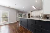 2687 Mountain Oaks Court - Photo 10