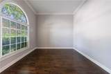 2687 Mountain Oaks Court - Photo 14