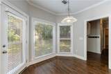 2687 Mountain Oaks Court - Photo 27