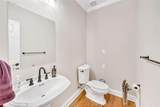 328 Broadmoor Way - Photo 25