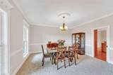328 Broadmoor Way - Photo 7